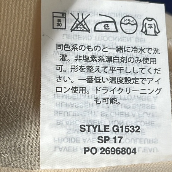 J. Crew Fringe Midi Dress 6 Black boho Tan lined Sheath 3/4 Sleeves - Picture 6 of 10